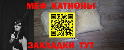 бутик Шелехов