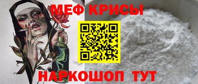 бутик Шелехов