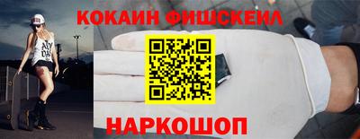 меф Шахты