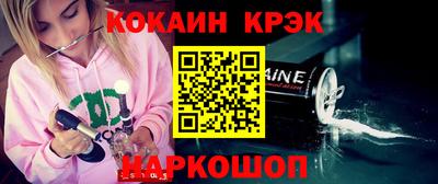 трава Ярославль