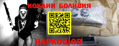 трава Ярославль