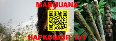 меф Шахты