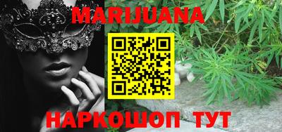 меф Шахты