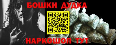 меф Шахты