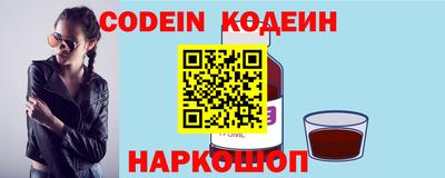 прущая мука Янаул