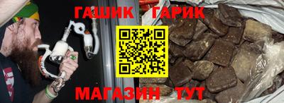 МДПВ Анжеро-Судженск