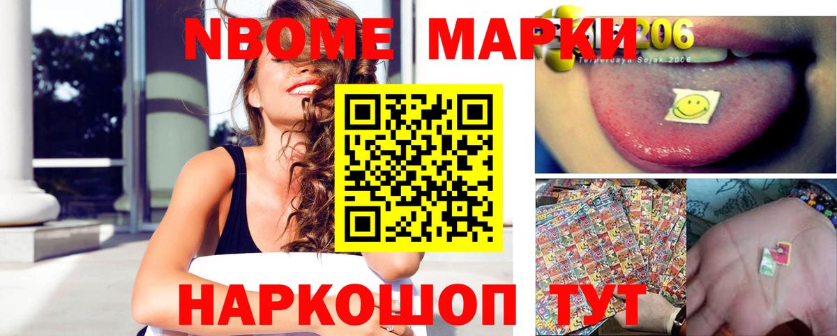   ТОР  Вход с VPN  Мурманск  Лсд 25 экстази ecstasy  Лсд 25 экстази ecstasy 